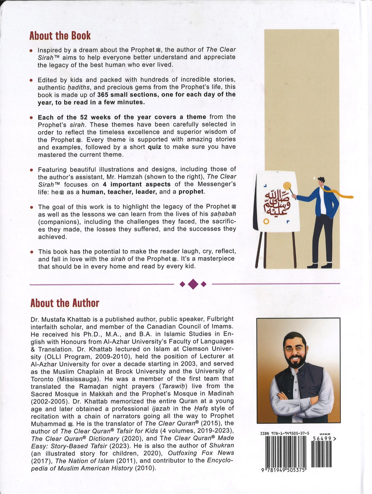 The Clear Sirah™ For Kids - 365 Days With The Prophet ﷺ (52 Weekly Themes) | Hardcover