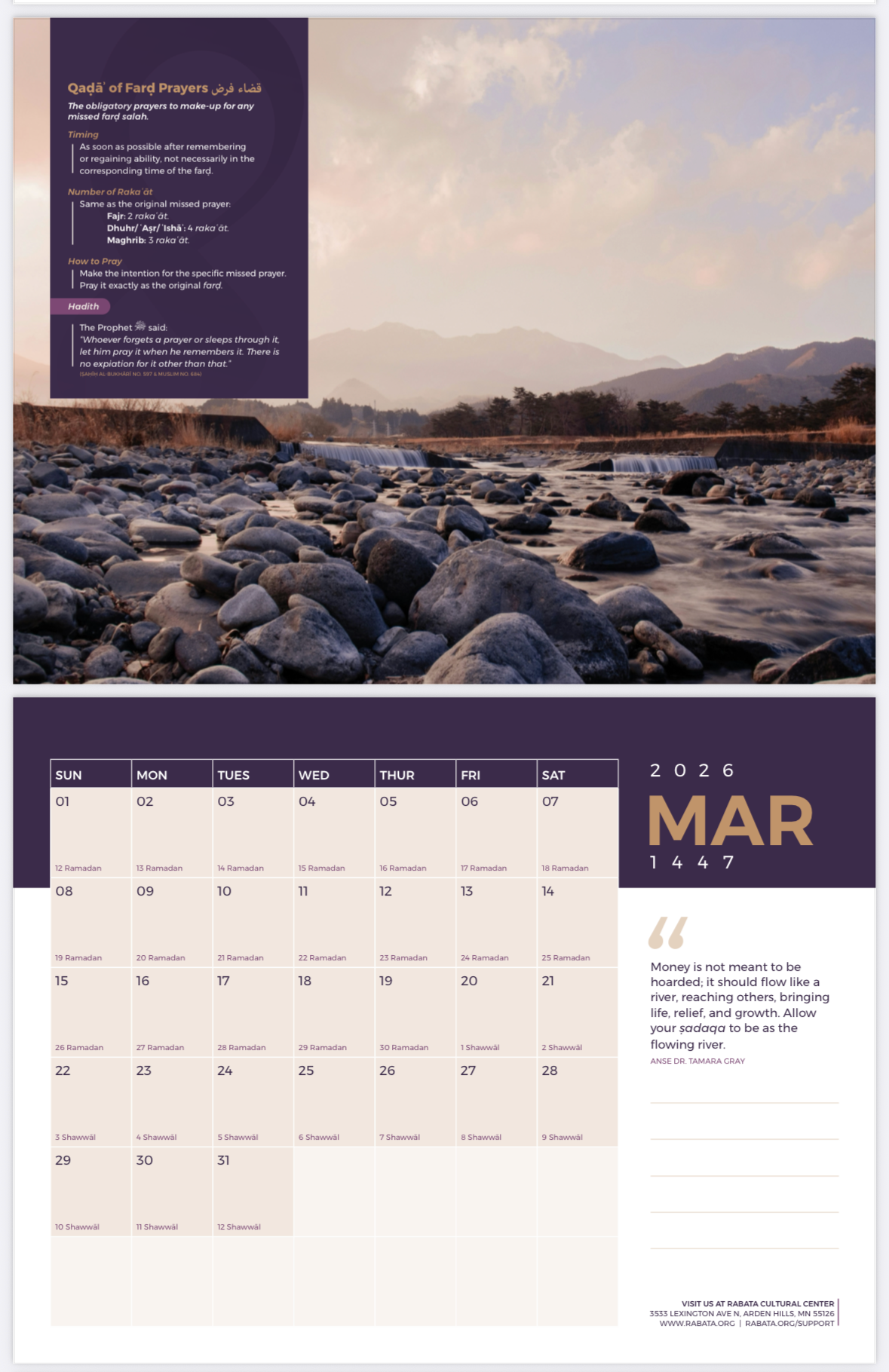 Rabata Hijri Calendar 1447-1448