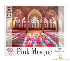 Pink Mosque - 1000 Piece Puzzle