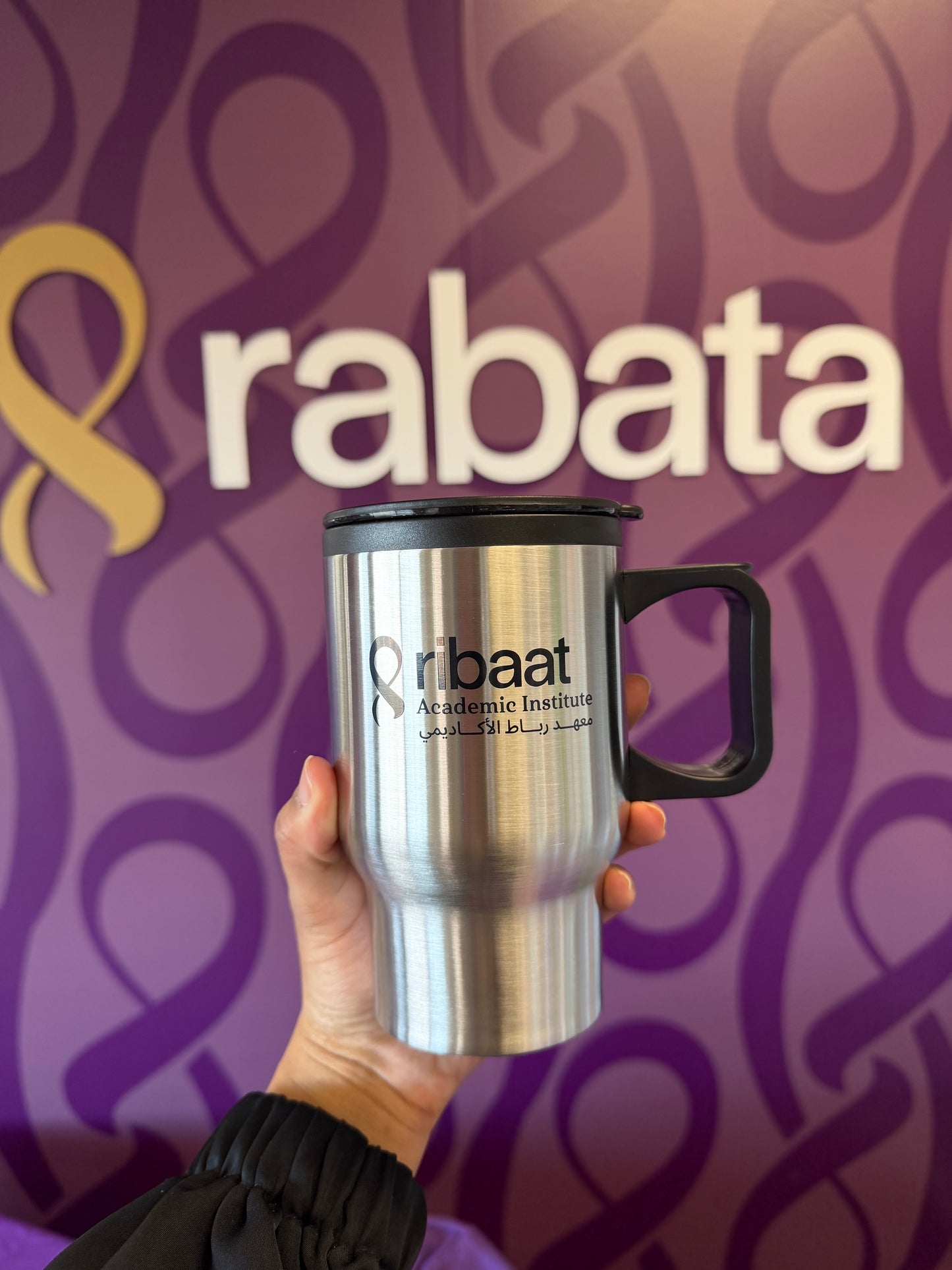Ribaat Coffee Mug
