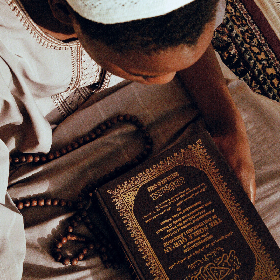 Kids Quran Program - (Fall 2)