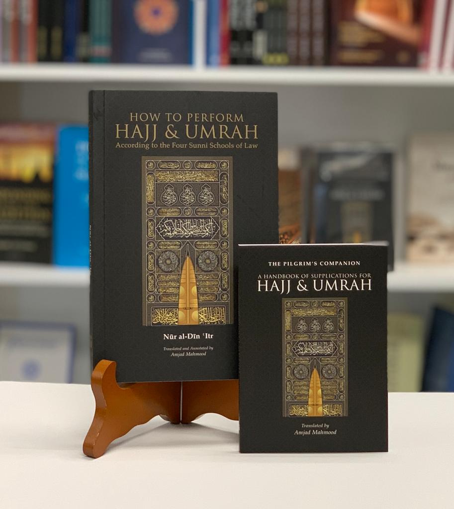 HAJJ & UMRAH : THE PILGRIM’S COMPANION (HAJJ PACK)