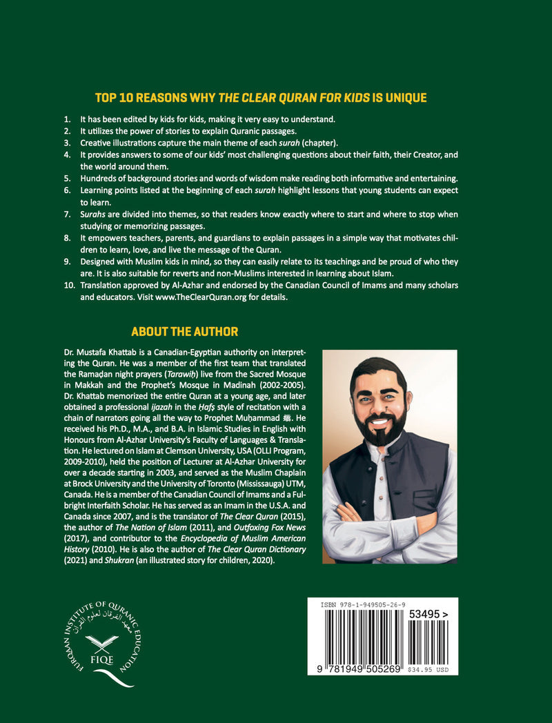 The Clear Quran Tafsir for Kids: Surahs 29-48 Volume 3