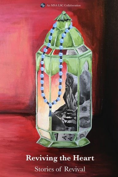 Reviving the Heart