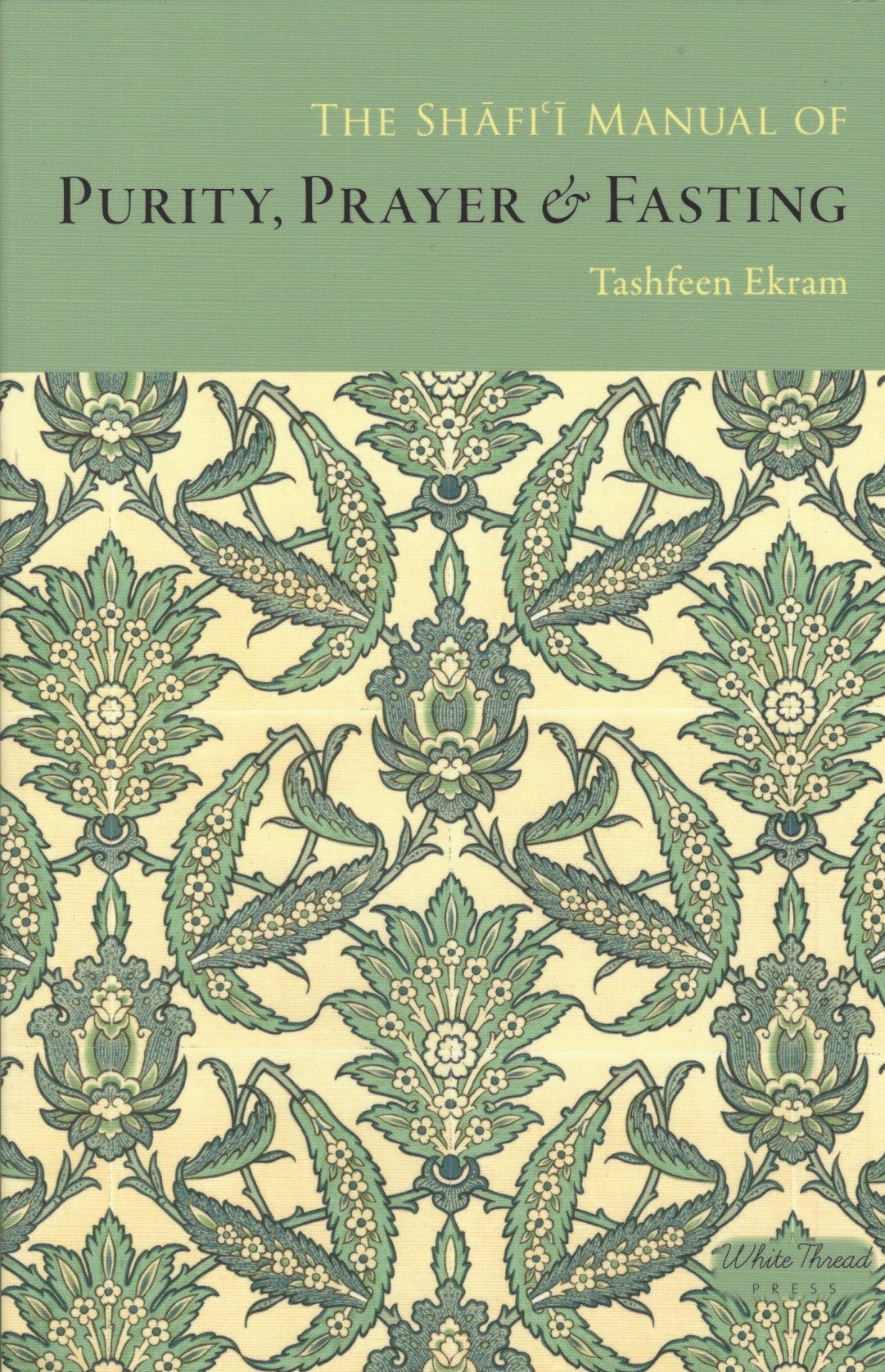 Purity, Prayer & Fasting , Book - Daybreak International Bookstore, Daybreak Press Global Bookshop