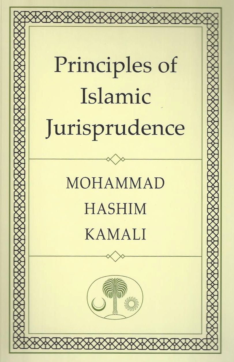 Principles of Islamic Jurisprudence , Book - Daybreak International Bookstore, Daybreak Press Global Bookshop