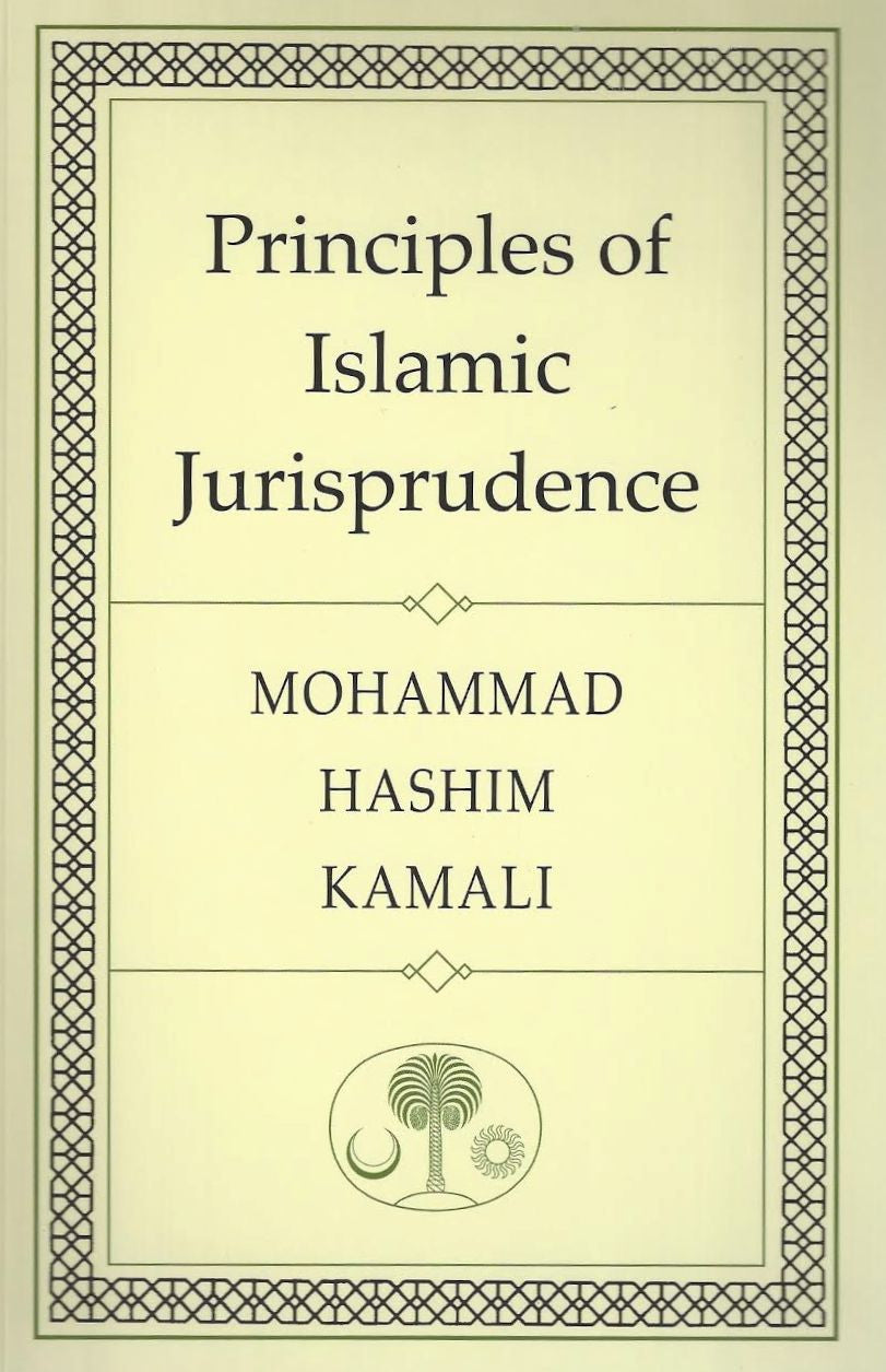 Principles of Islamic Jurisprudence , Book - Daybreak International Bookstore, Daybreak Press Global Bookshop
