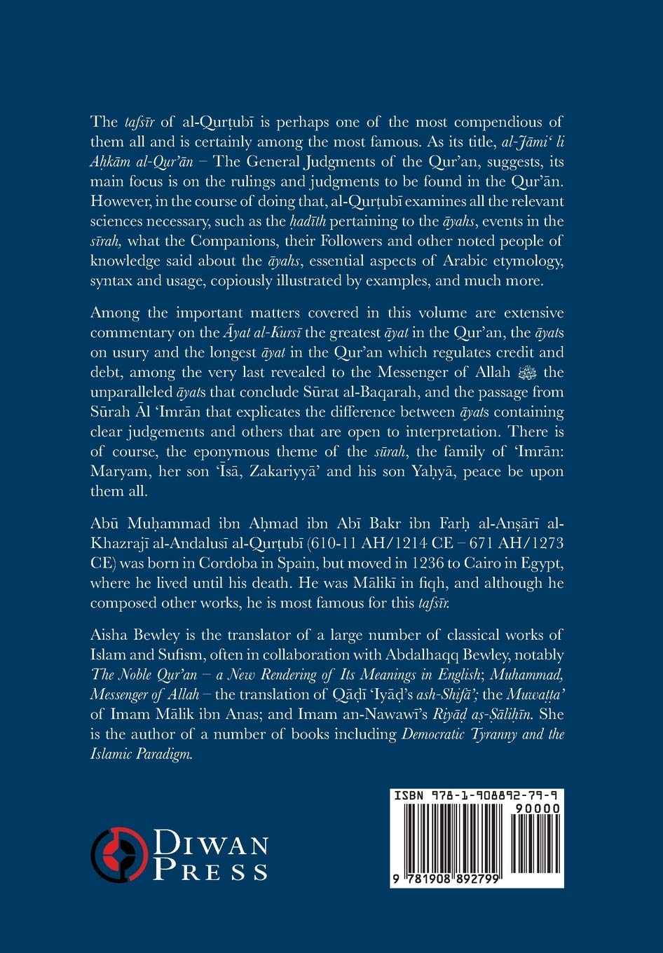 Tafsir Al-Qurtubi Volume 3 JUZ’ 3: SŪRAT AL-BAQARAH 254 – 286 SŪRAH ĀLI ‘IMRĀN 1- 95
