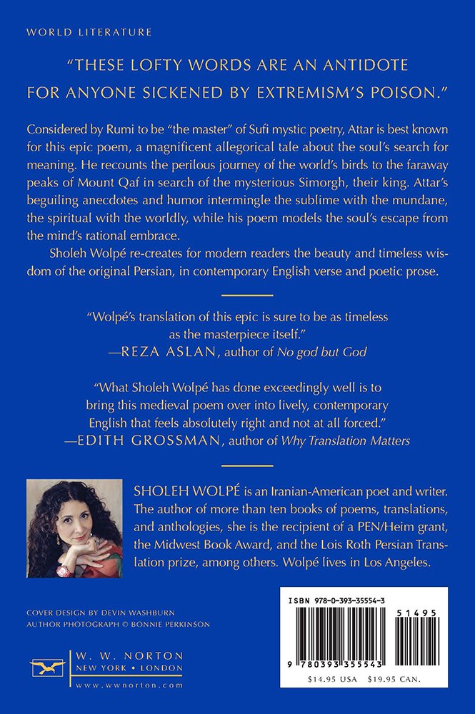 The Conference of The Birds