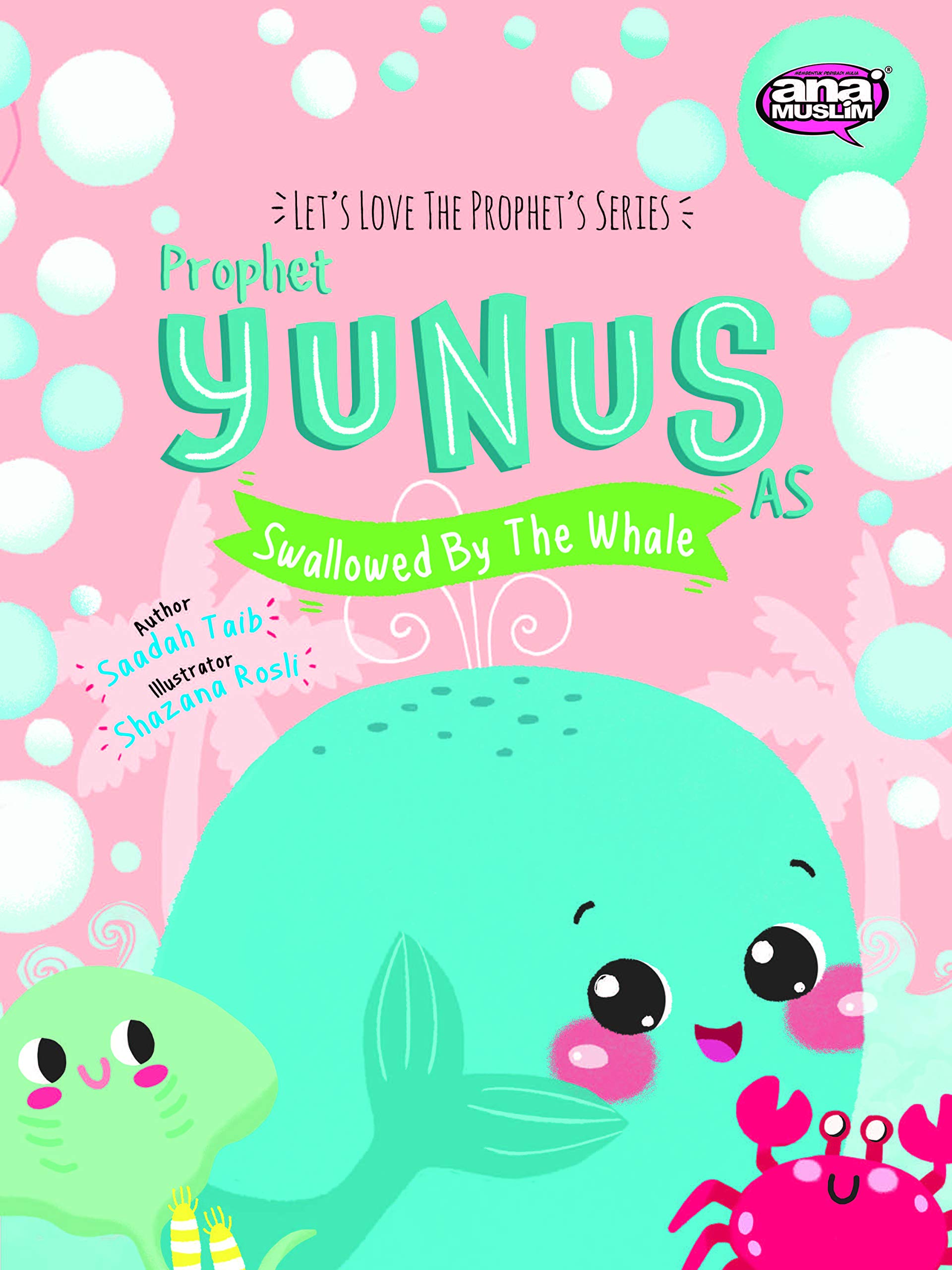 The Prophets of Islam Activity Book-Prophet Yunus As Swallowed By the Whale