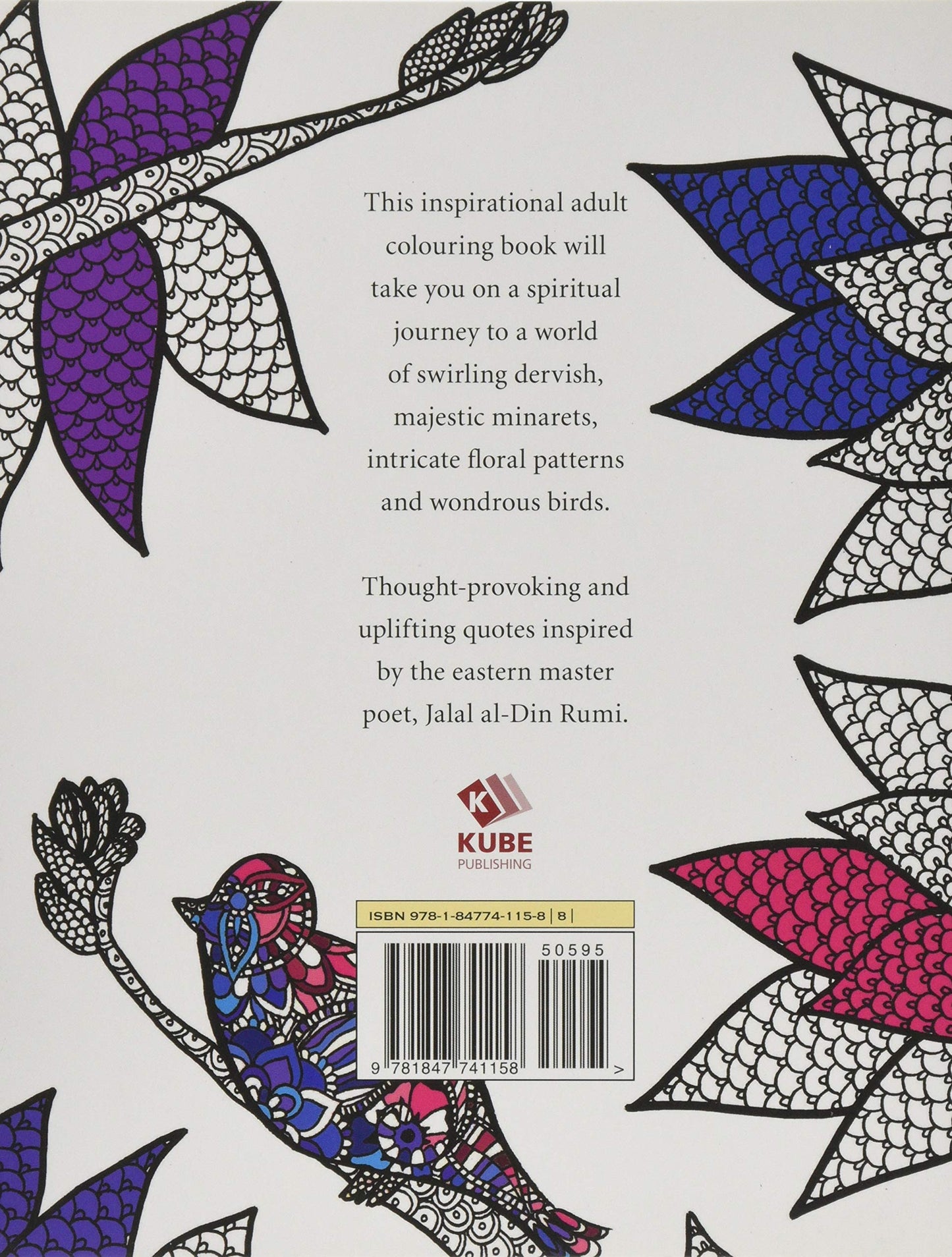 Vibrant Soul: Coloring Inspired by Rumi