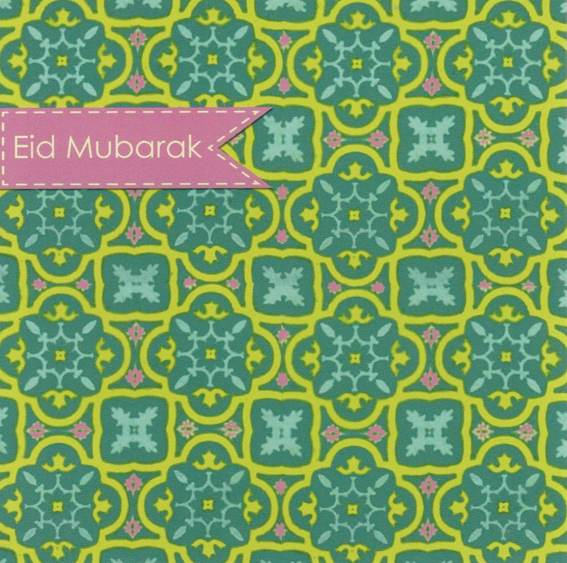 Eid 2 Green, Islamic Cards - Daybreak International Bookstore, Daybreak Press Global Bookshop
 - 3