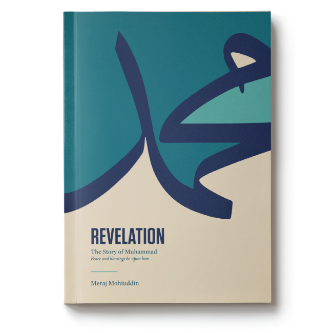 Revelation: The Story of Muhammad , Book - Daybreak Press Global Bookshop, Daybreak Press Global Bookshop