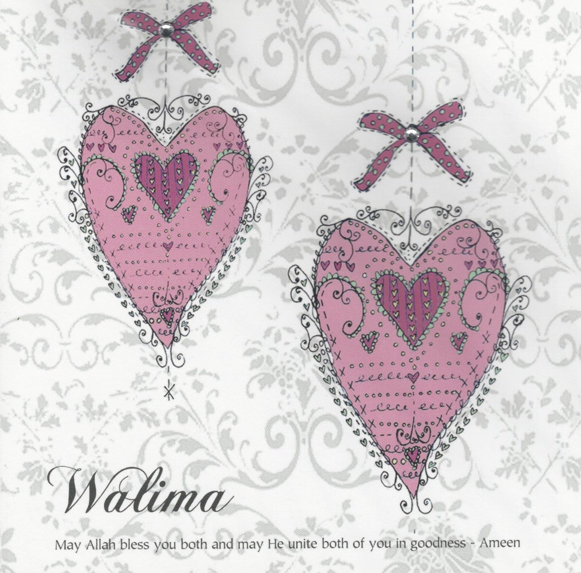 Walima Default Title, Islamic Cards - Daybreak International Bookstore, Daybreak Press Global Bookshop