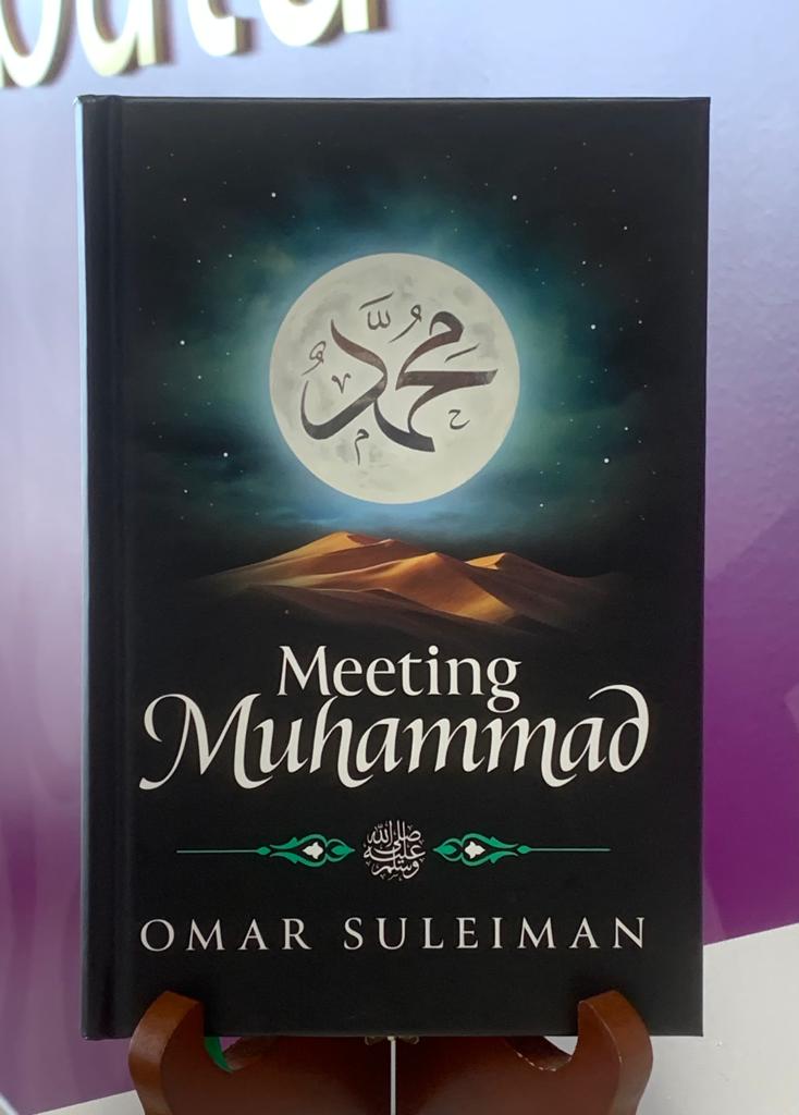 Meeting Muhammad ﷺ