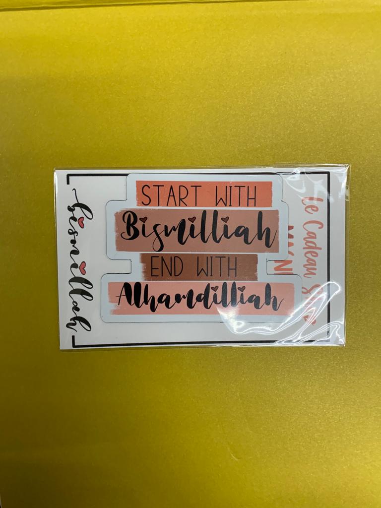 Start with Bismilliah