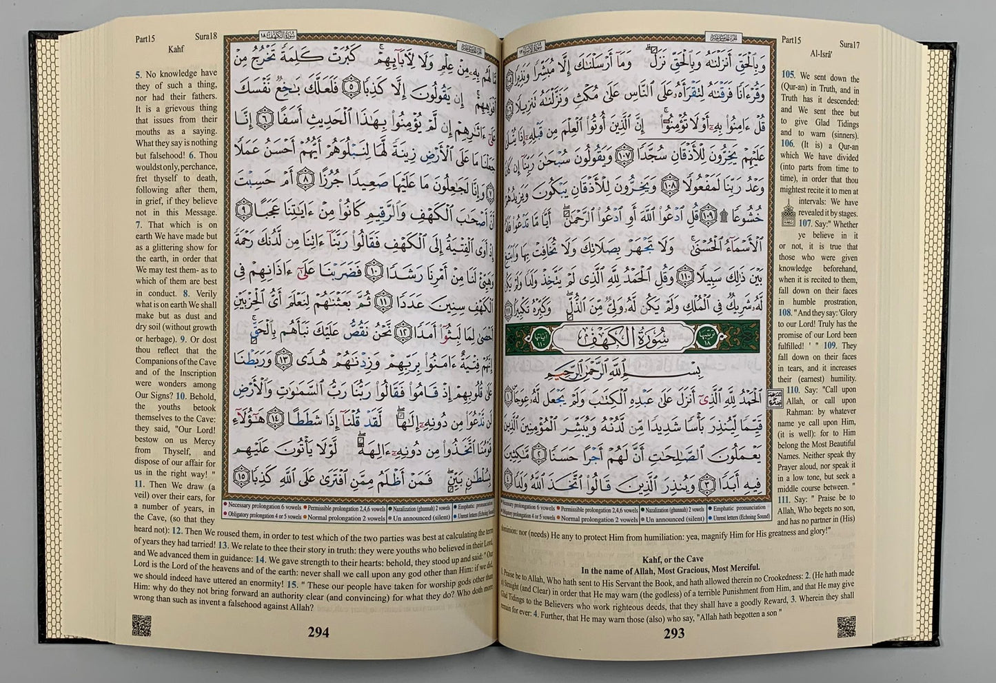 Tajwid Quran with English Translation