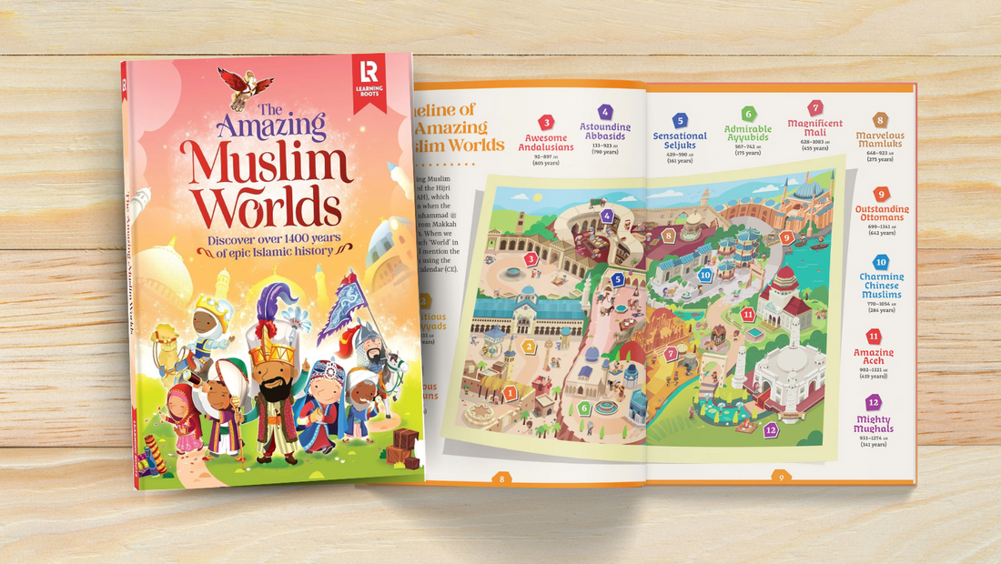 The Amazing Muslim Worlds