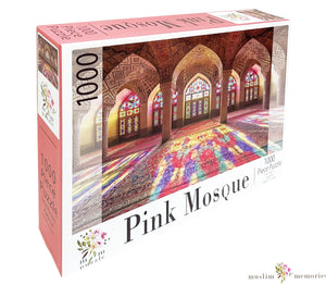 Pink Mosque - 1000 Piece Puzzle