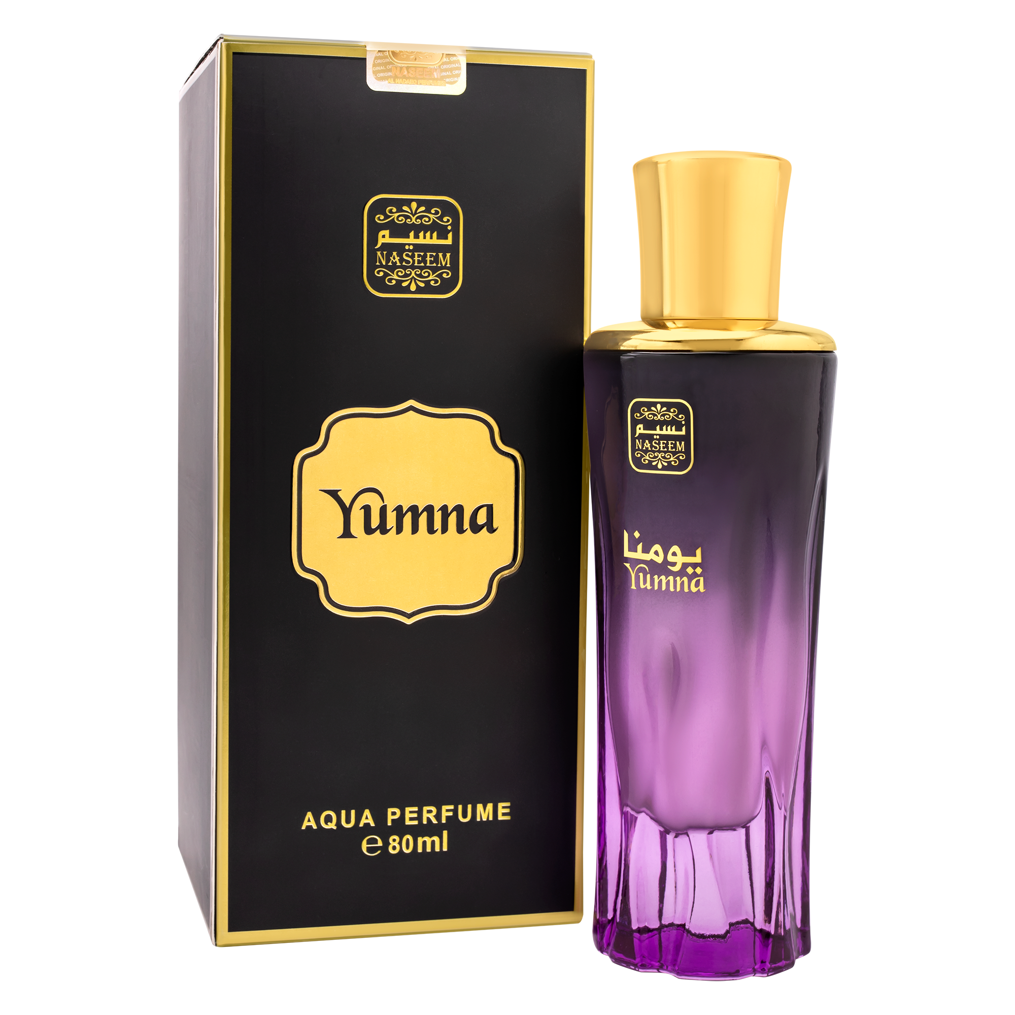 YUMNA Aqua Perfume for Women 2.7 Fl Oz Alcohol Free