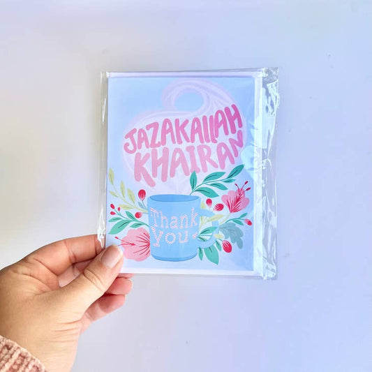 JazakAllah Khairan/Thank you Greeting Card
