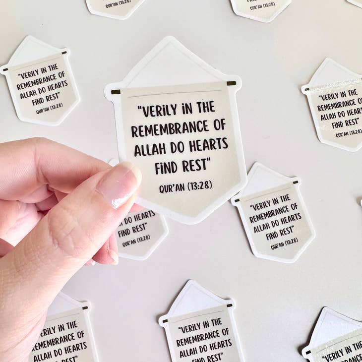 Verily in the Remembrance of Allah Do Hearts Find Rest Sticker