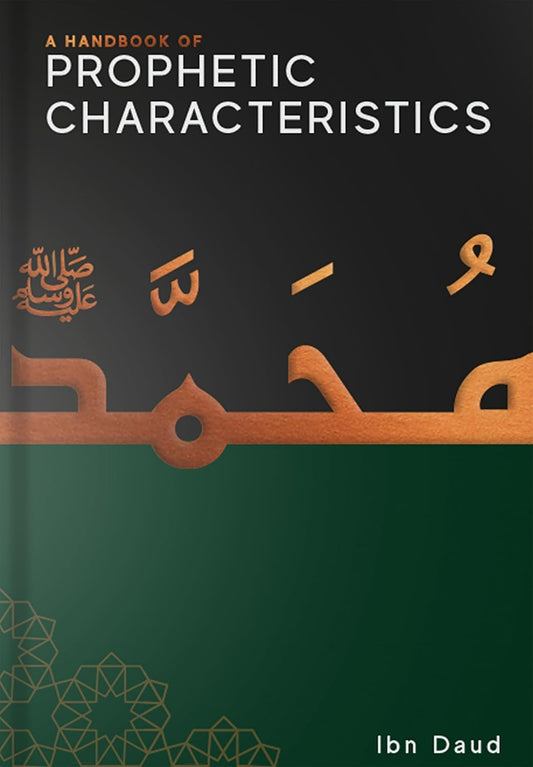 A Handbook of Prophetic Characteristics (Hardcover)