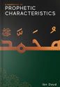 A Handbook of Prophetic Characteristics (Hardcover)