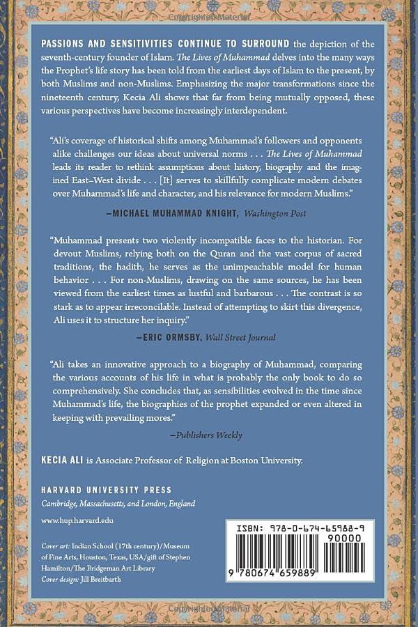 The Lives of Muhammad