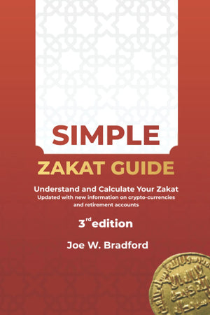 Simple Zakat Guide