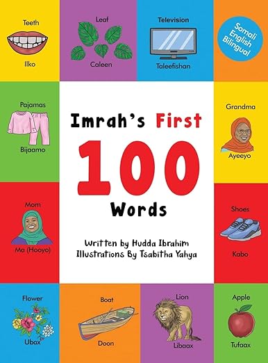 Imrah's First 100 Words