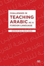 Challenges in Teaching Arabic as a Foreign Language
