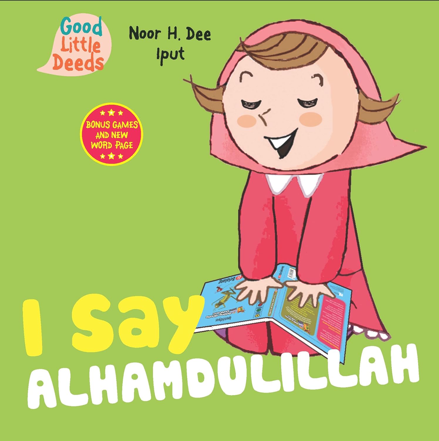 I say Alhumdulillah