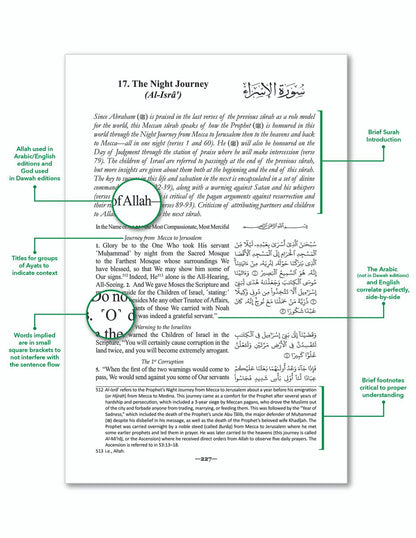 The Clear Quran® Series - With Arabic Text - Parallel Edition | Flexi Cover