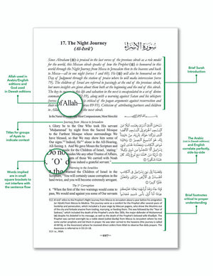The Clear Quran® Series - With Arabic Text - Parallel Edition | Flexi Cover