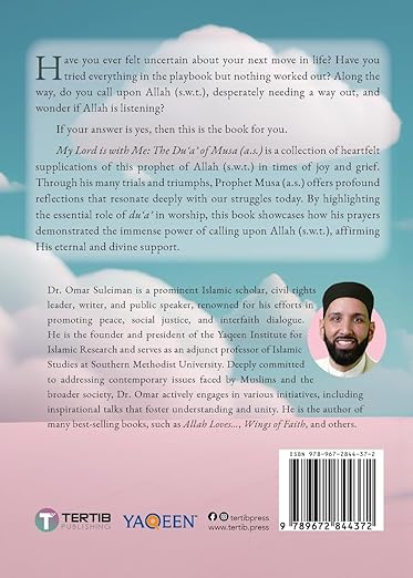 My Lord is with Me: The Du'a of Musa (a.s.)