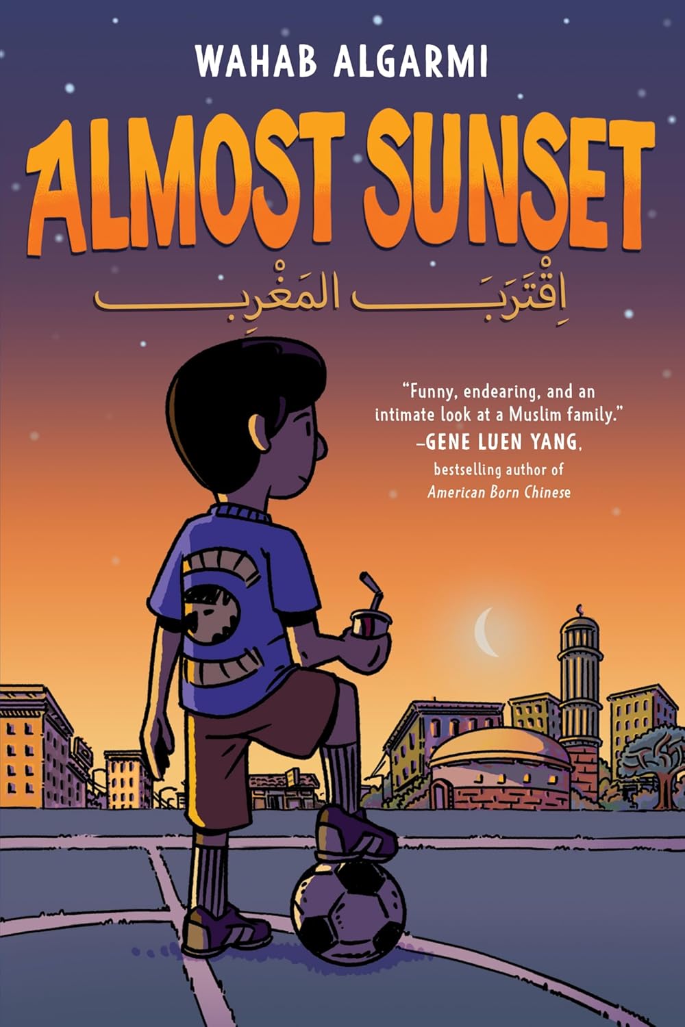 Almost Sunset: Wahab Algarmi