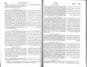 The Clear Quran® Series - With Arabic Text - Parallel Edition | Flexi Cover