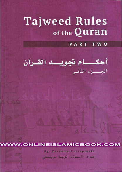 Tajweed Rules of the Quran 3 Parts Set By Kareema Czerepinski