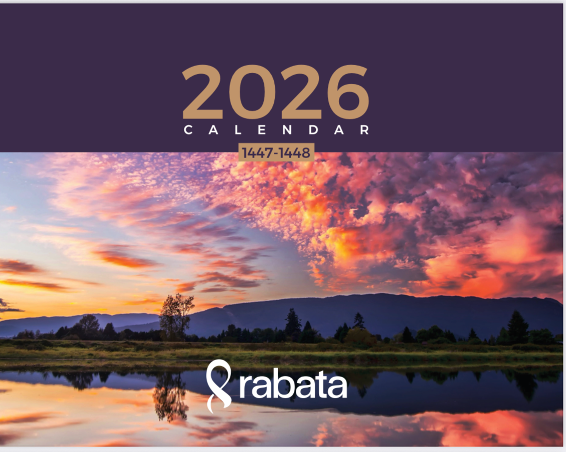 Rabata Hijri Calendar 1447-1448