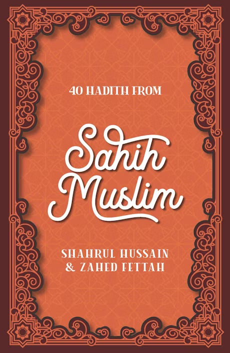 40 Hadith from Sahih Muslim