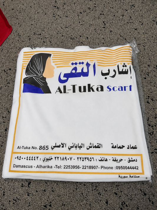Al-Tuka Scarf - White (chiffon)