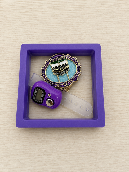 Dhikr Clicker Gift Set – Digital Tally Counter with Keychain (Purple)