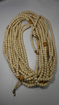 1000 Cream Wooden Dhikr Beads