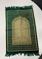 Prayer Mats 27.6" x 43.3"