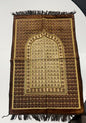 Prayer Mats 27.6" x 43.3"