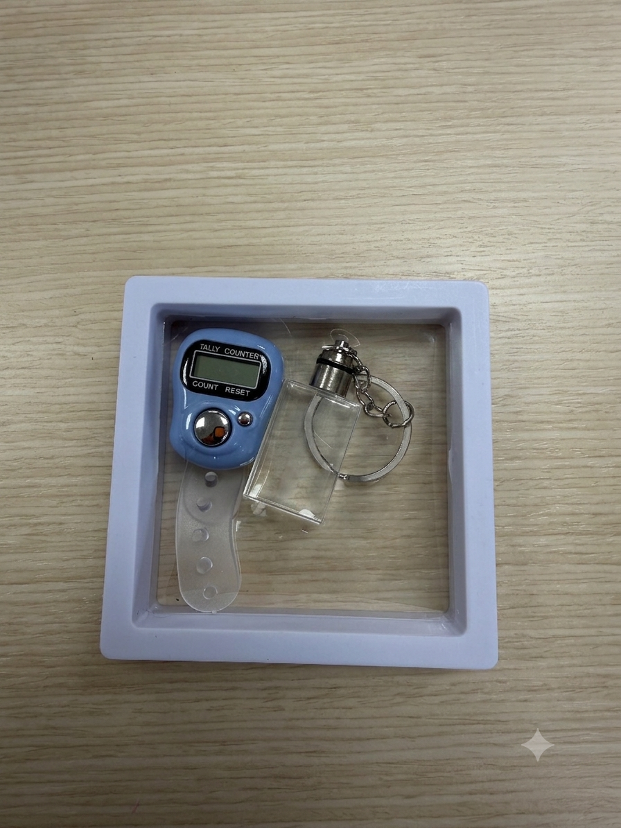 Dhikr Clicker Gift Set – Digital Tally Counter with Keychain (Light Blue)