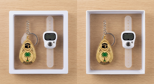 Dhikr Clicker Gift Set – Digital Tally Counter with Keychain (White)