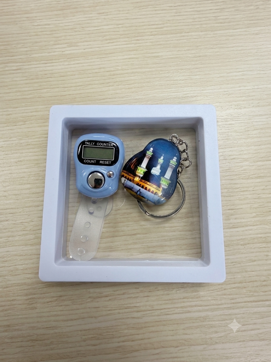 Dhikr Clicker Gift Set – Digital Tally Counter with Keychain (Light Blue)