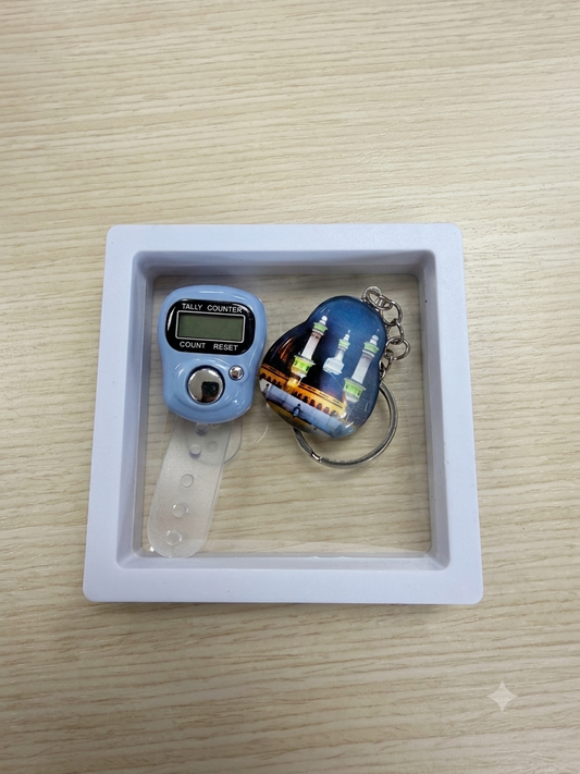Dhikr Clicker Gift Set – Digital Tally Counter with Keychain (Light Blue)